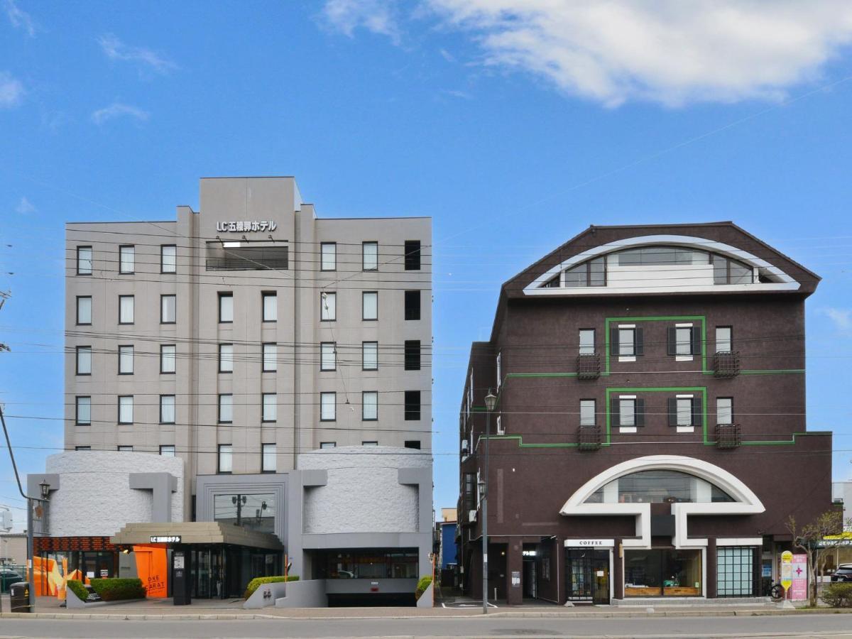 Lc Goryokaku Hakodate