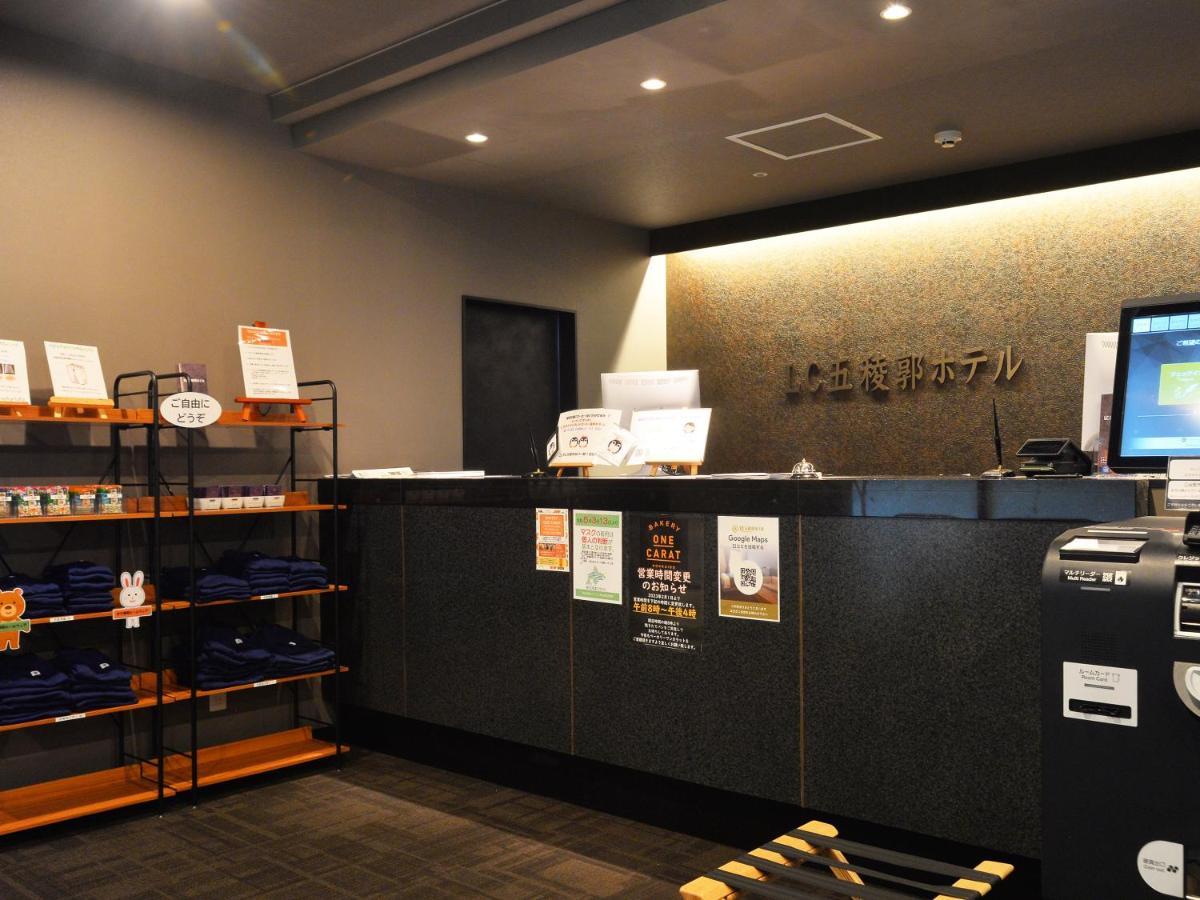 Lc Goryokaku Hotel Hakodate